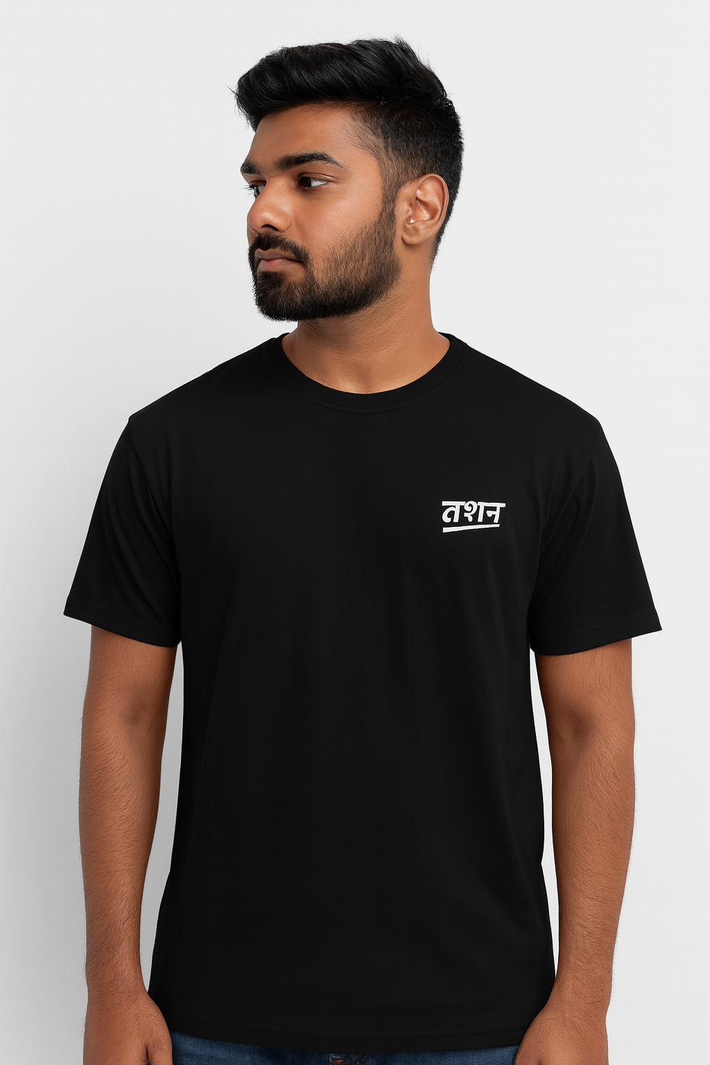Tasha | Regular Fit | Round Neck