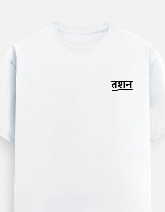 Color_White
