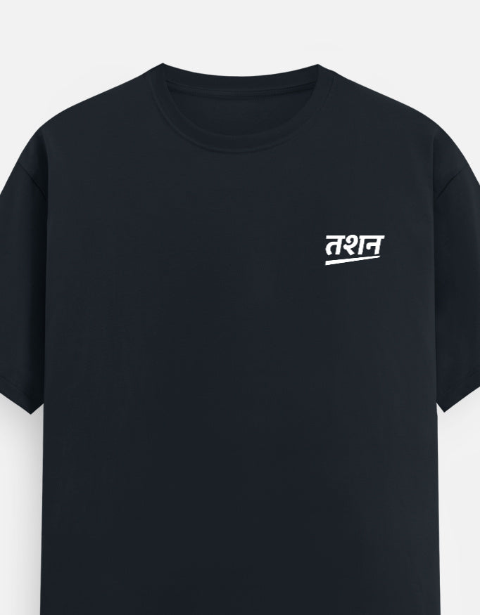 Color_NavyBlue