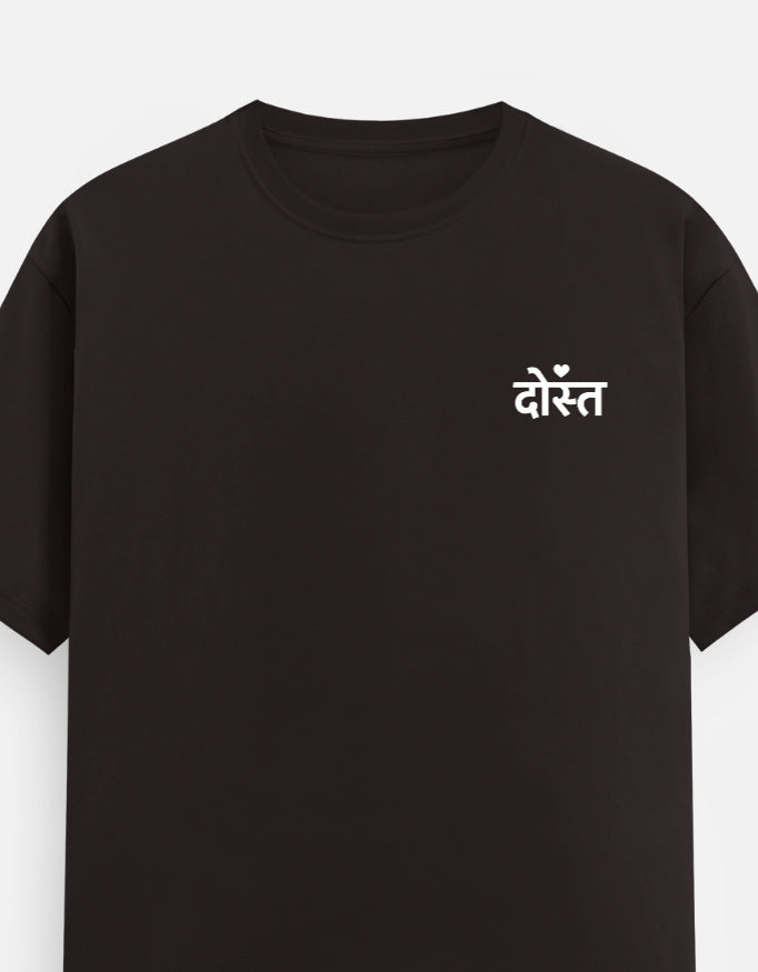 Color_CoffeeBrown