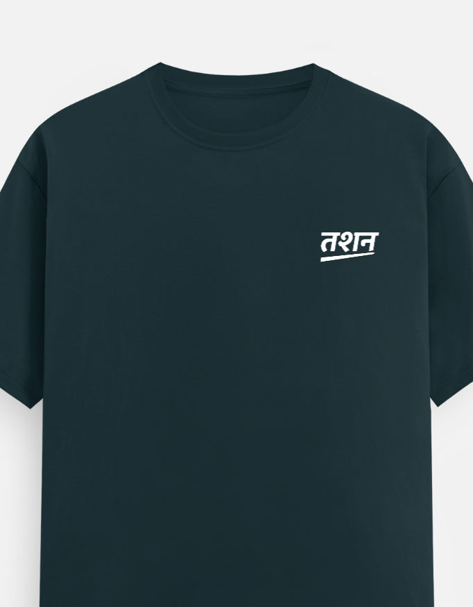 Color_PetrolBlue
