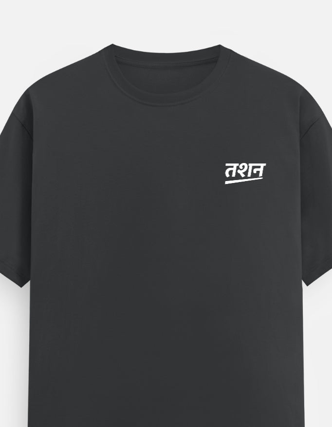 Color_SteelGrey