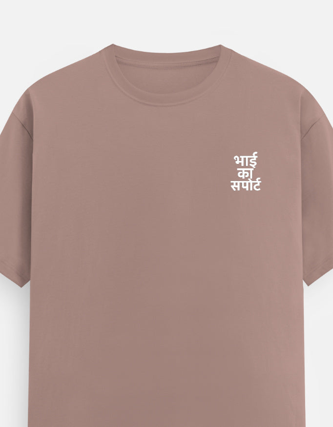 Color_Mushroom