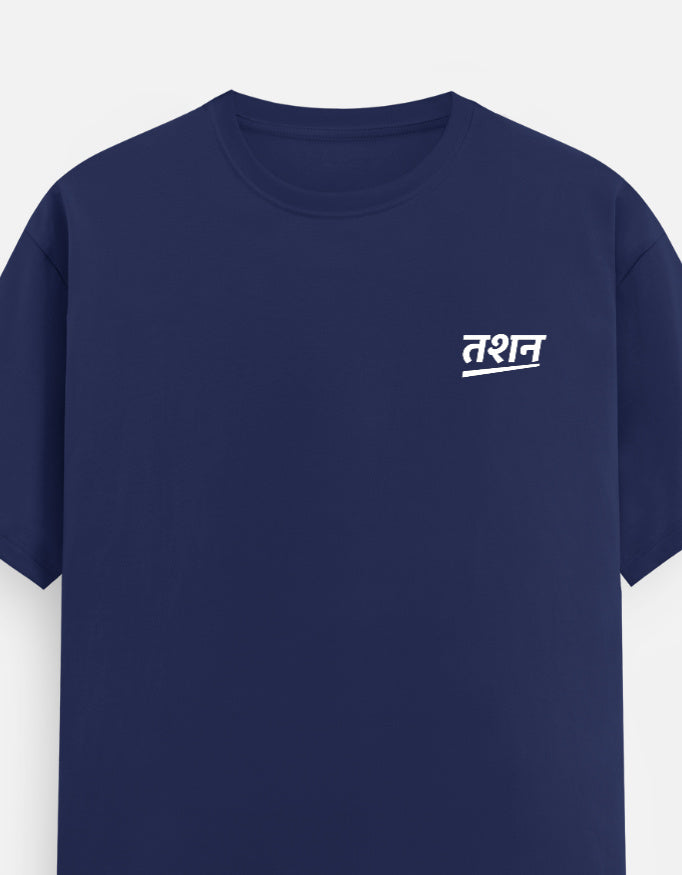Color_RoyalBlue