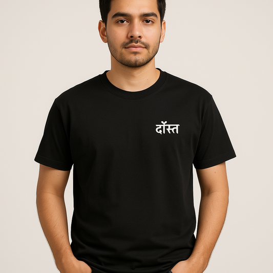 Dost | Regular Fit | Round Neck