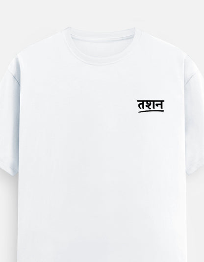 Color_White